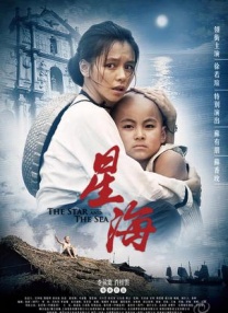 在梦里出现的邻居