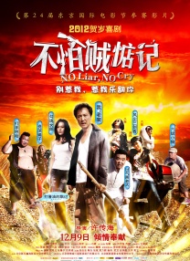 中文字幕久热