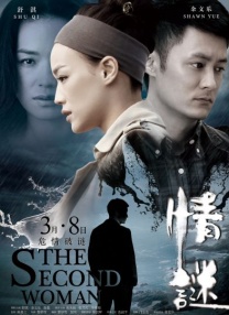 色播久久人人爽人人爽人人片视av