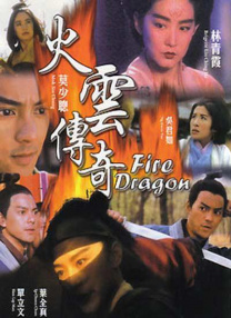 精品一区二区三区自拍图片区