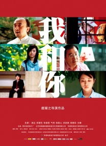 思春期性行为1～4集动漫