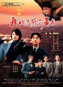 国产精品久久久久久夜夜夜夜