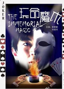 在线视频自拍