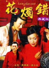 欧美色偷偷