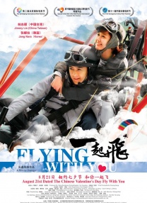 国产成+人+亚洲+欧美综合