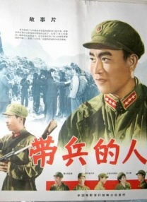 人操人人