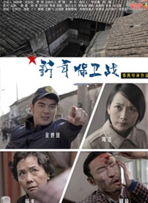 国产免费凹凸—av视觉盛宴