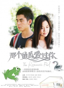 人人婷婷色综合五月第四人色阁