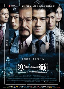 成人综合在线视频