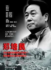 好的妈妈3-2020