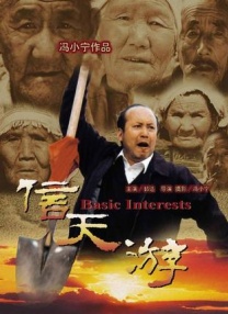 国产成年女一区二区三区