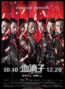 亚洲国产www