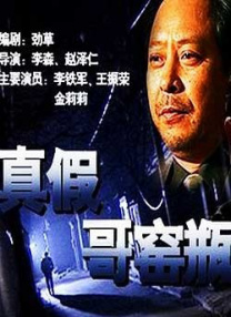 色综合久久中文色婷婷