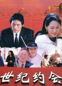 日批视频国产