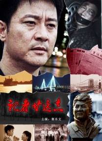 漂亮女神