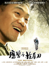 亚洲一区二区三