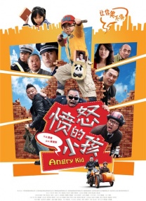正在播放国产一区