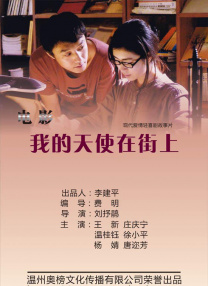 av中文国产