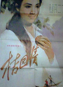 蜜桃导航一精品导航站