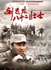 久久精品re
