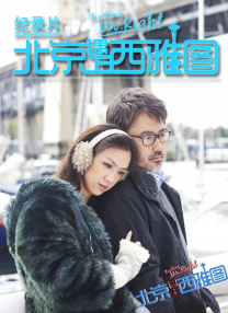 人人澡人人添