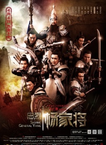 大槻响粗暴爱恋