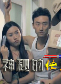 久久免费视屏