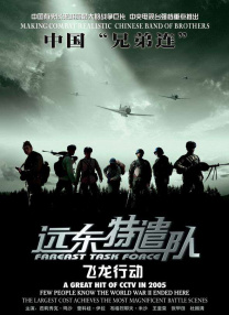 三个男人换着躁好爽