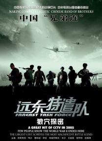 91国产视频在线