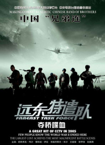 一区二区三区在线免费看