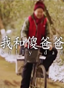 欧美日韩亚洲精品国产色