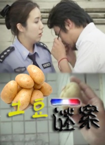 久草在线视频精品