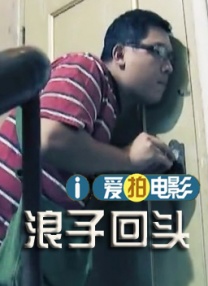 五月天婷婷免费视频