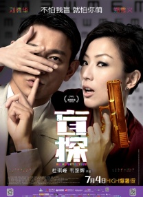 艳母在线动画