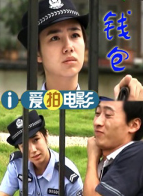 亚洲1区 在线