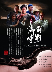 小玩具|lvk