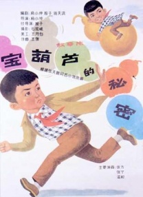 免费黄漫