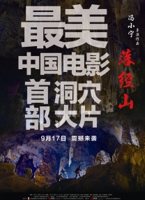 天天视频国产在线