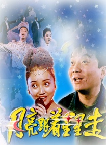 老司机久久精品视频