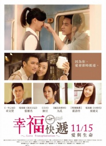 秘密女人的私生活