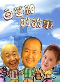女大学生的兼职工作2020