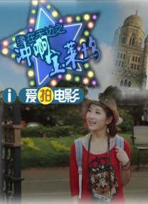 欧美成人性福生活免费看