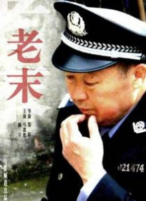 欧美日韩在线视频观看