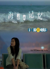 老司机精品视频免费