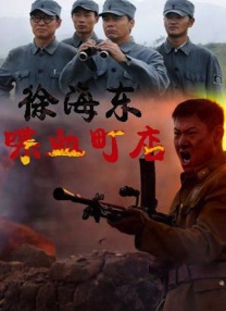一区二区三区在线视频观看