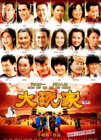 日韩欧美亚洲一区二区综合
