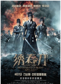 b宅网