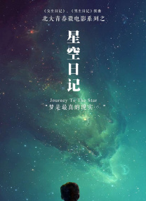 中文字幕欧美一区
