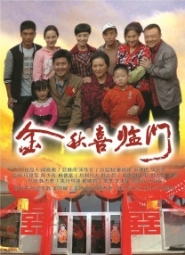免费a在线
