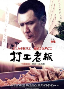 成年人在线看
